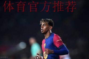 残阵巴萨!欧冠“虐菜”之战:8人受伤 18岁亚马尔将创纪录 残阵巴萨!欧冠“虐菜”之战:8人受伤 18岁亚马尔将创纪录