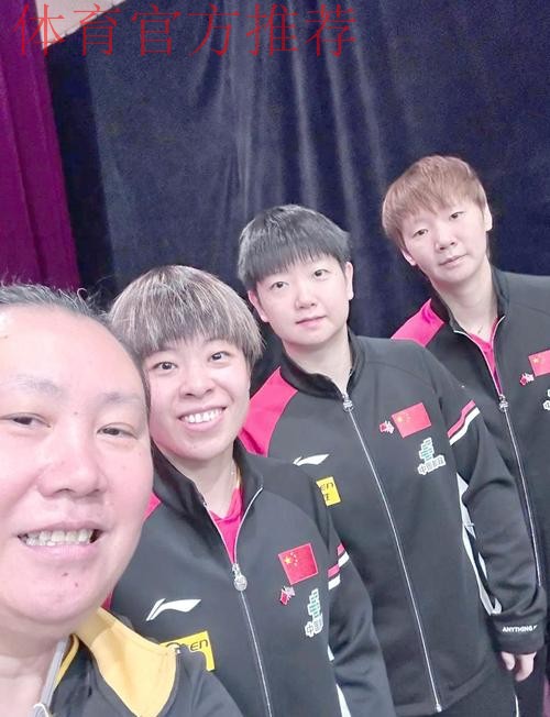 中美乒乓球友好交流活动在拉斯维加斯举行