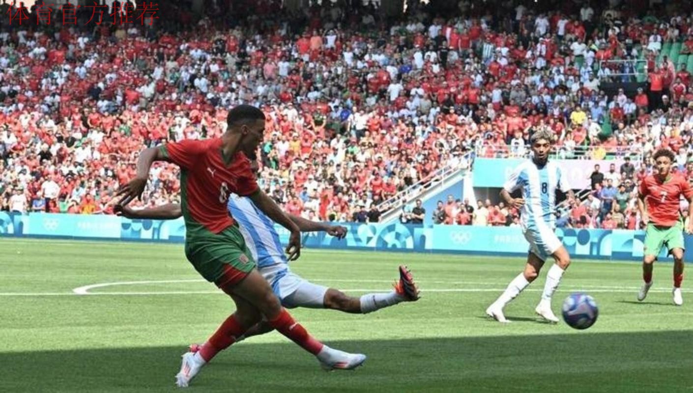 伟大2-0!摩洛哥爆冷掀翻阿根廷,首夺世青赛冠军,创造非洲历史 伟大2-0!摩洛哥爆冷掀翻阿根廷,首夺世青赛冠军,创造非洲历史