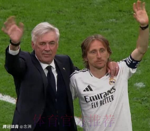 安帅儿子:离开皇马时我和父亲两个人哭了好多次