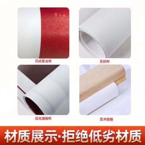 2026世界杯下注软件下载指南