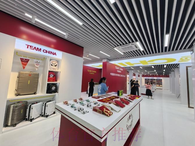 TEAM CHINA 中国国家队特许零售店江西首店开业 TEAM CHINA 中国国家队特许零售店江西首店开业